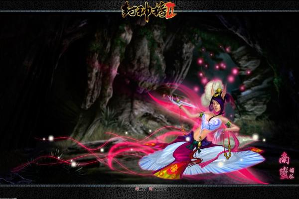 《魔杖》在泰拉瑞亚的获取与制作方法