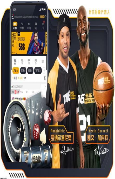 火狐电竞界面图形