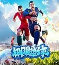 游戏数据可视化