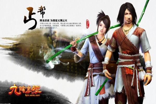 烟雨江湖主线任务全流程｜完整剧情与隐藏线索