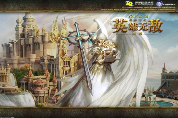 《三国志战略版》官网特色与玩法分析